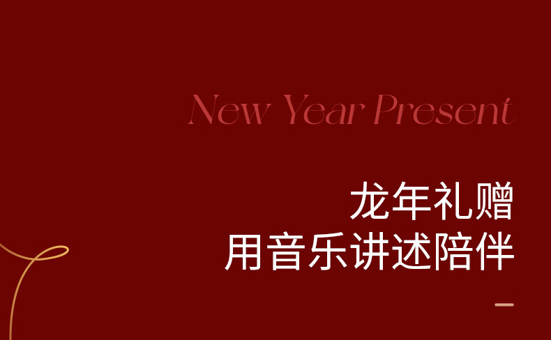 商品详情图