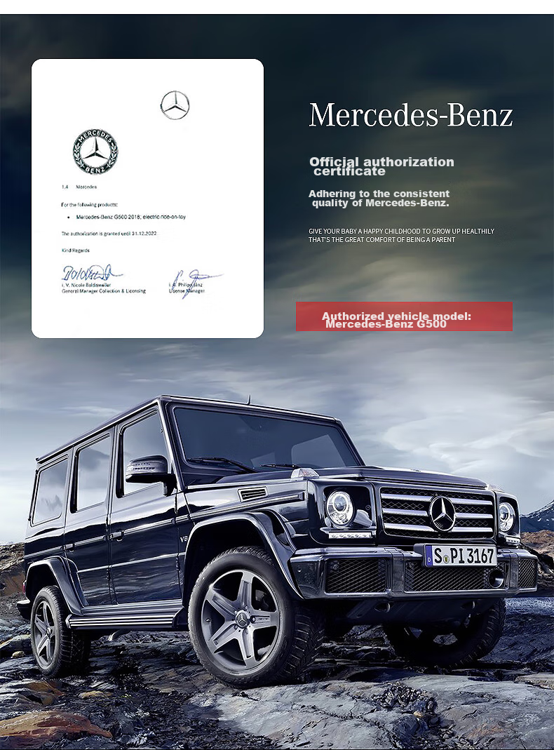 Детский электромобиль BeRica Mercedes-Benz G-Class, двухприводный, с дистанционным управлением, для детей от 2.5 лет