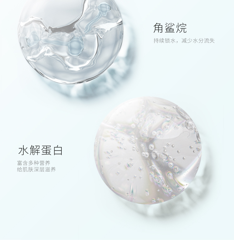 圣雪兰美白修护水500ml 烟酰胺美白补水保湿祛斑淡痘印湿爽肤水