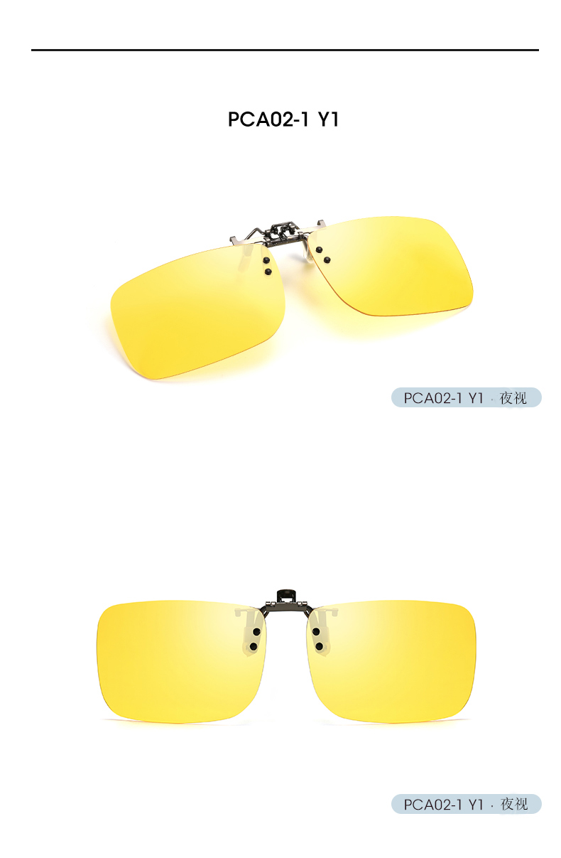 Солнцезащитные очки PARIM Polarized с клипсой для близоруких, антибликовые, для дневного и ночного вождения, унисекс, черный/серый