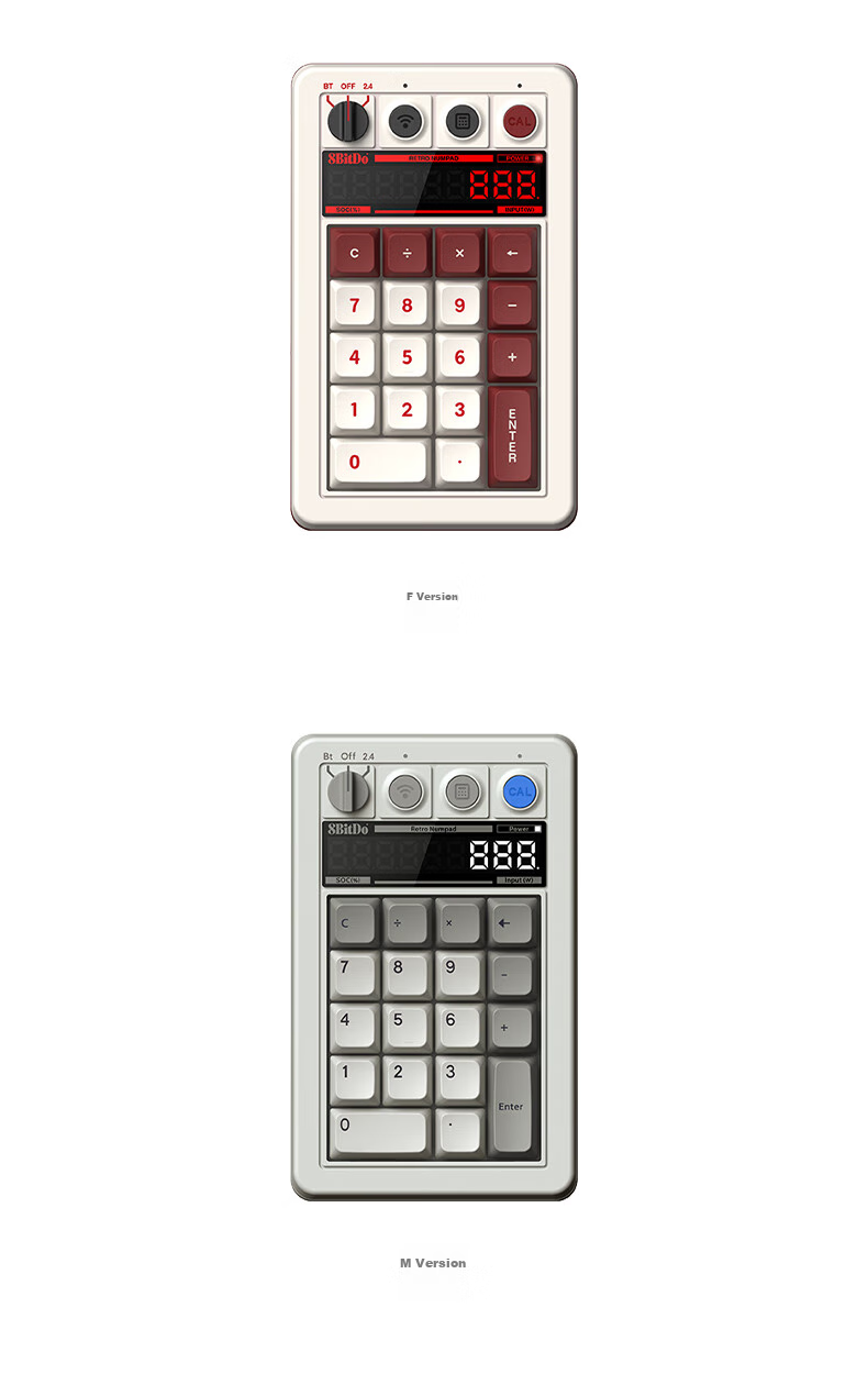 Компактная механическая клавиатура 8BitDo Retro18 Digital Keyboard, 3 режима подключения (Bluetooth, 2.4G, проводное), белая