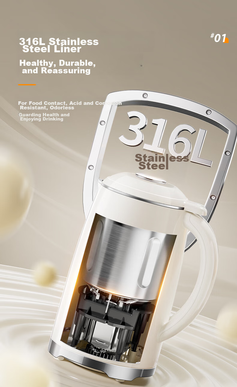 Суповарка SUPOR DJ12B-P33E, 1.2 л, автоматическая, без необходимости варки или фильтрации, многофункциональная, с таймером на 12 часов, для 3-4 человек, домашняя соковыжималка, белый