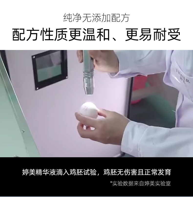 婷美美肌雪肌淡斑美白套装祛斑霜男女精华液抗皱小金盒小白盒护肤品小白瓶 抗皱小金盒【一盒】