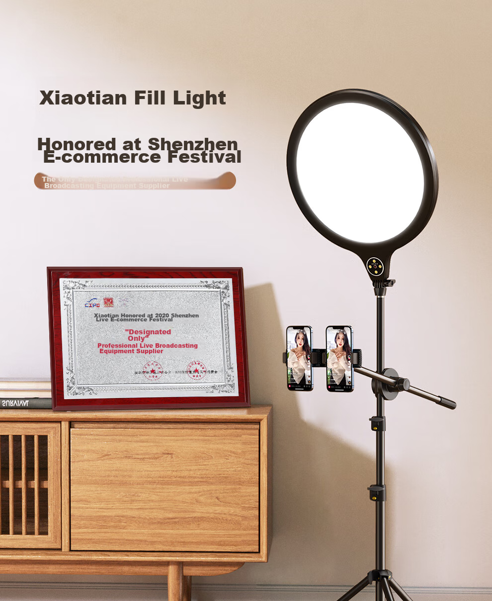 Светодиодный осветитель для прямой трансляции Xiaotian (JOPREE) K16, 209.44 CNY