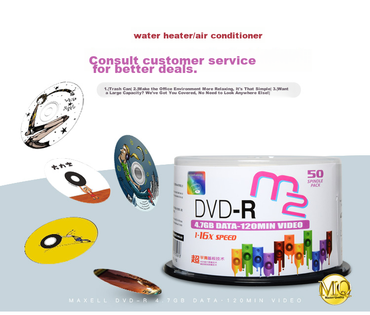 DVD-R диски для записи