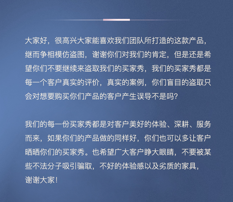 荣将咖啡厅奶茶店沙发桌椅组合双拼色甜品店售楼部洽谈接待沙发会客卡座 两个双人位+长桌