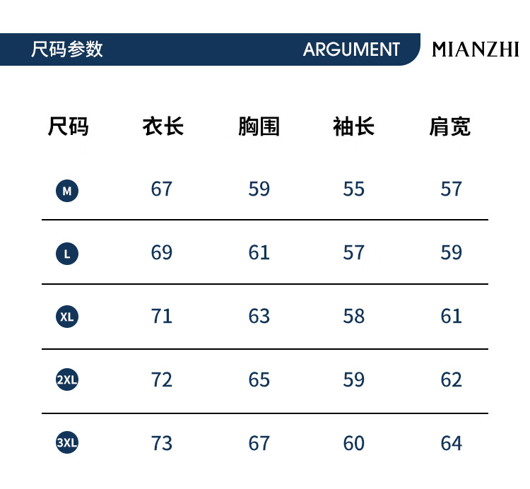 Мужская толстовка Mianzhi, модная худи в стиле Гонконга, простая куртка с капюшоном, свободный универсальный базовый слой с флисовой подкладкой, однотонный
