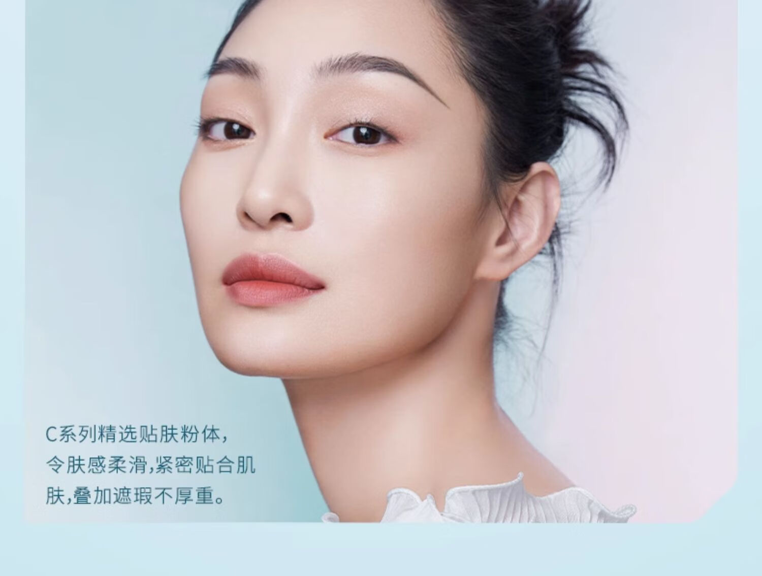 花西子玉容养肤气垫cc霜裸妆遮瑕干皮保湿补水持久不脱妆粉底液 C30出水芙蓉(自然色-遮瑕油皮款)