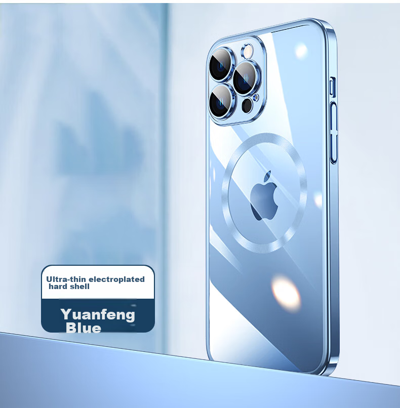 Чехол для iPhone 14 Pro Max Kelleia
