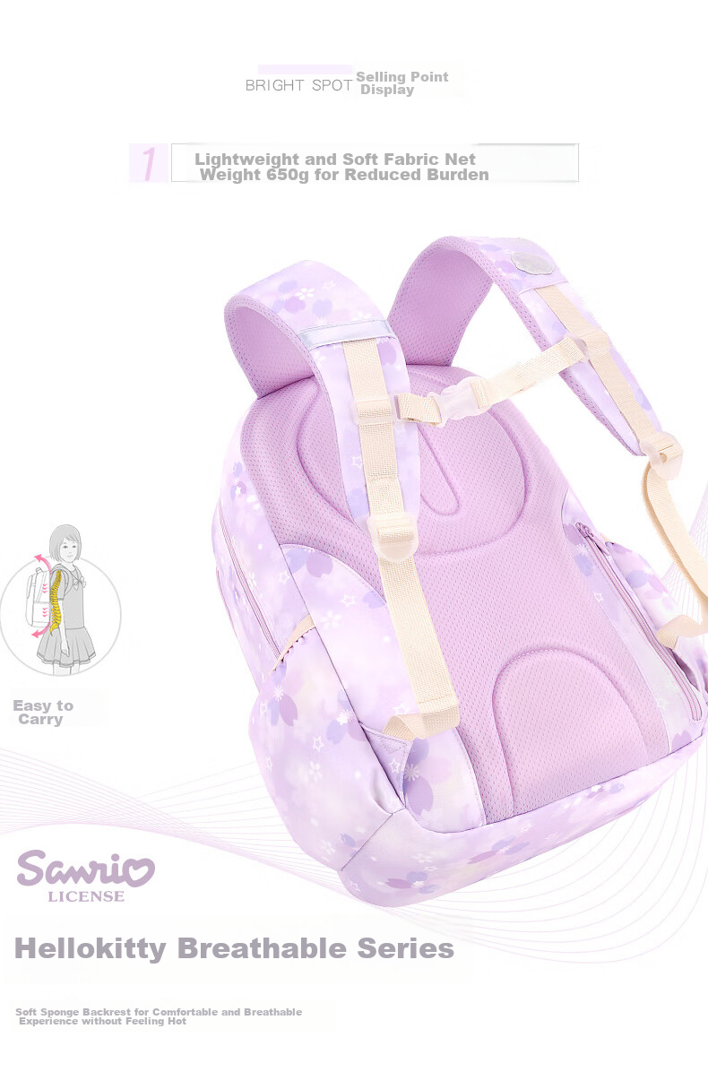 Рюкзак Hello Kitty для девочек, для начальной школы (1-3 класс), легкий, защита позвоночника, цвет Куроми фиолетовый