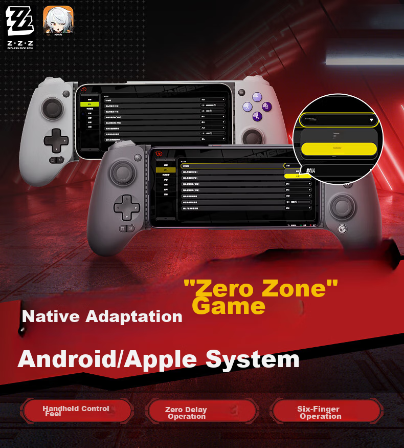 Беспроводной игровой контроллер GAMESIR G8+ для мобильных устройств, ПК, Nintendo Switch