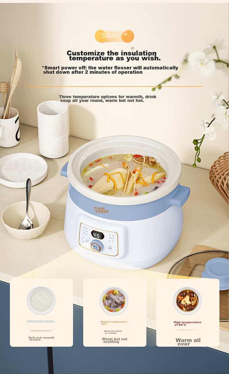 Электрическая кашеварка TONZE DGDD23A20BMBW, 2 л, синяя