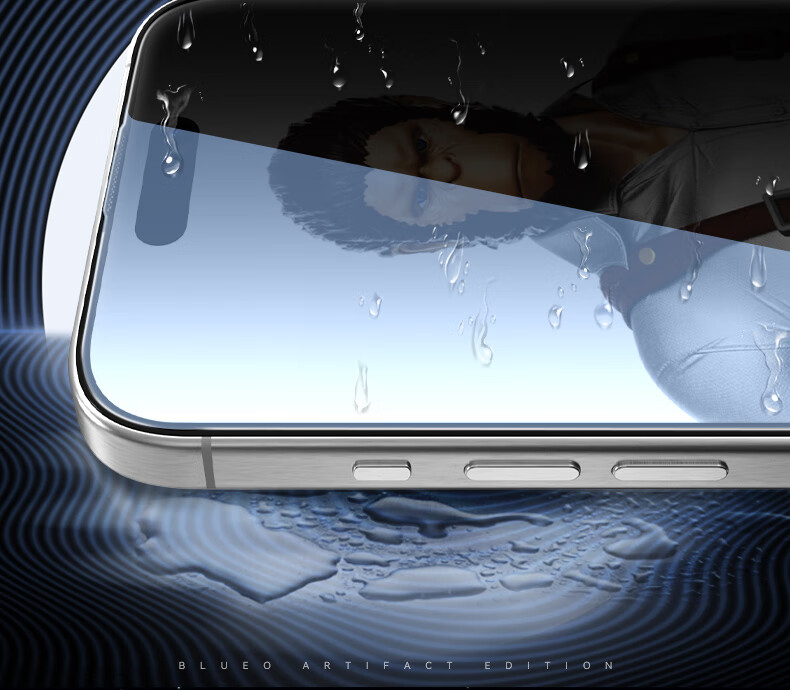 Защитное стекло для iPhone 15 Pro
