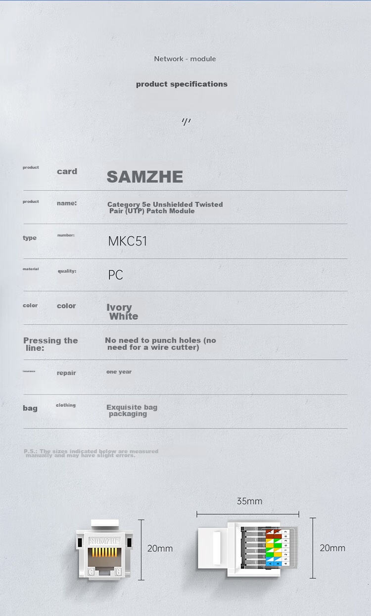 Модуль сети SAMZHE Cat5e, безвинтовой, RJ45, гнездо, прямой, MKC51