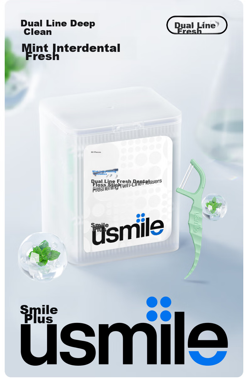 Зубная нить Usmile Double-Line Fresh с дизайном "Smiles", индивидуально упакованная, 60 шт.