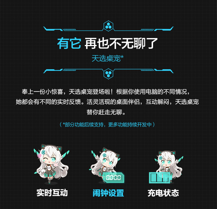 华硕天选和联想拯救者r7000p哪个好？哪款性价比高些？