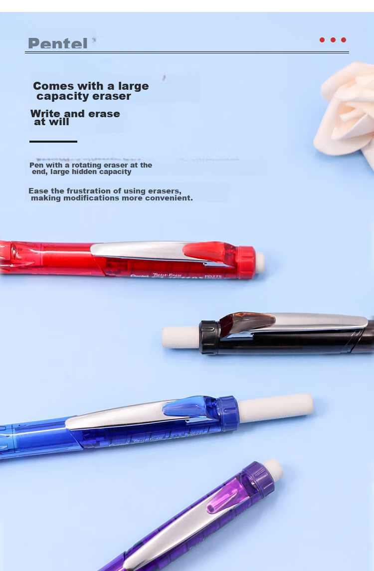 Механический карандаш Pentel 0.5 мм
