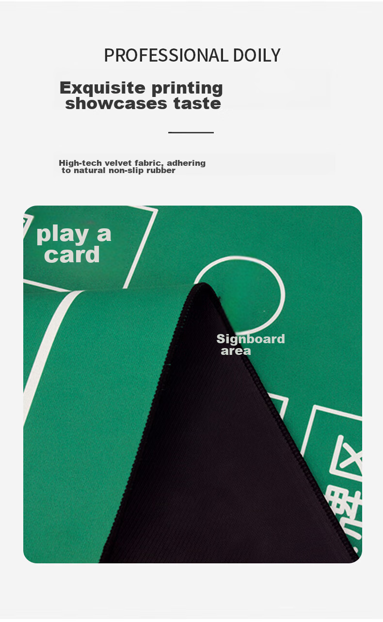 Колода игральных карт "Huasheng Guandan Poker Cards" для покера и маджонга, зеленая, водонепроницаемая, 4 мм