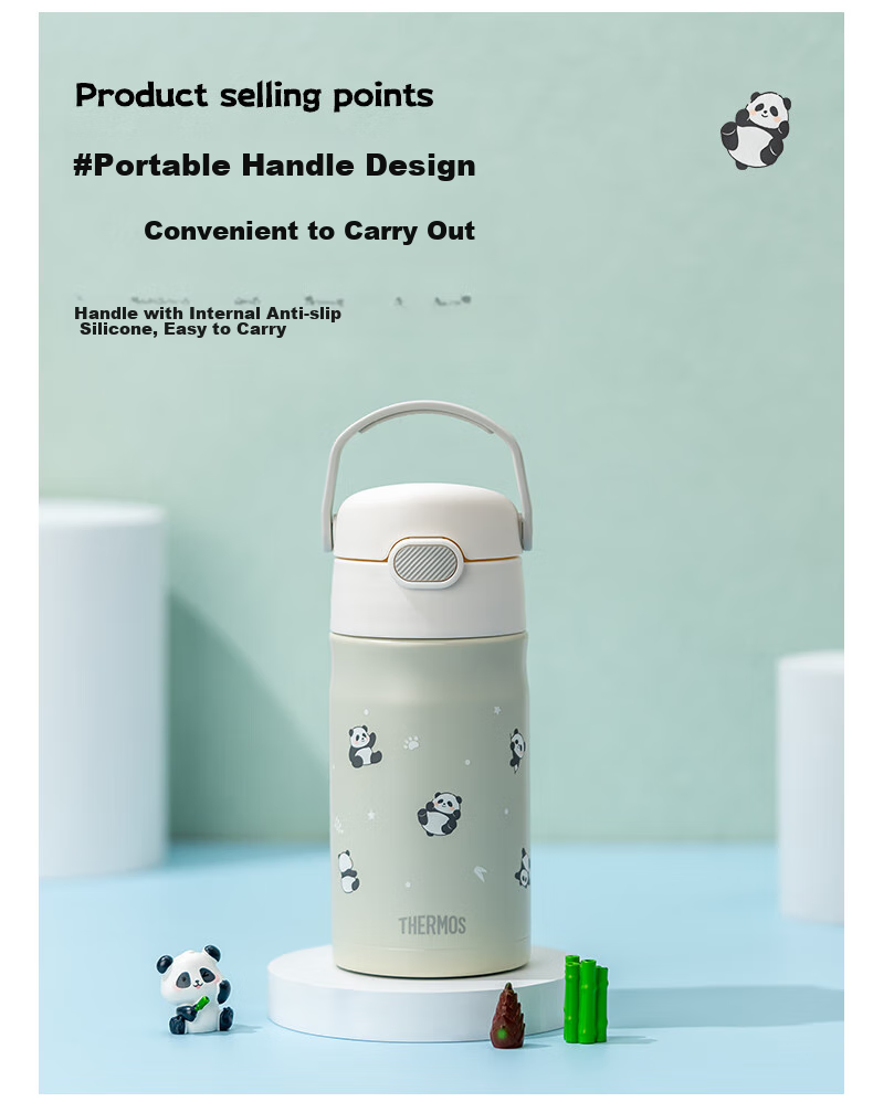 Детская термокружка THERMOS Panda Series с трубочкой, 350 мл, черная