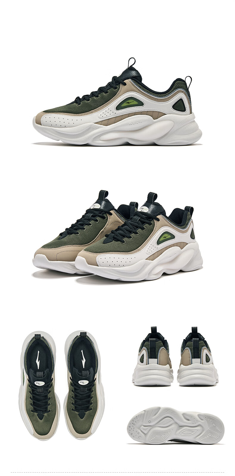Мужские повседневные кроссовки ERKE, модель 2V2 Retro Casual Sneakers, артикул 100111706339. Стильные и удобные кроссовки для повседневной носки и активного отдыха. Прочный материал, надежная шнуровка, подошва EVA.