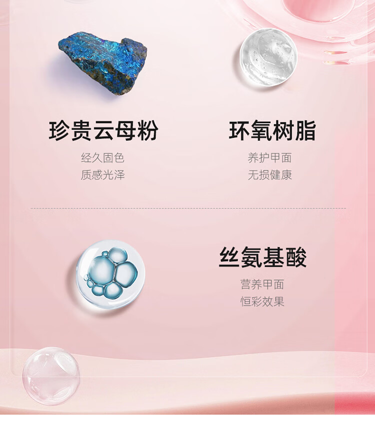 OPI指甲油（亮咖啡色）3.75ml（免烤持久快干便携）新年情人节礼物