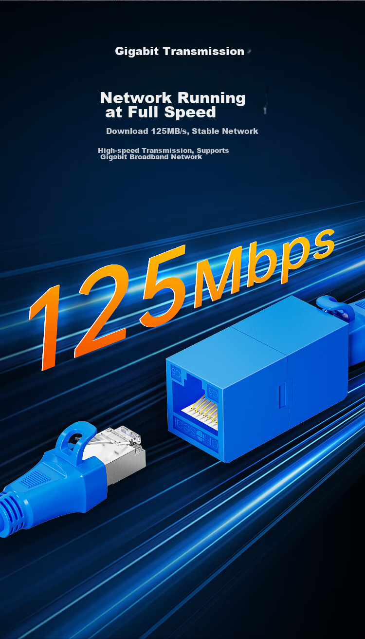 Сетевой кабель-удлинитель CHOSEAL, гигабитный, разъем RJ45, прямой, двойной, универсальный для кабелей Cat5/6/7, 1 шт., QS9077