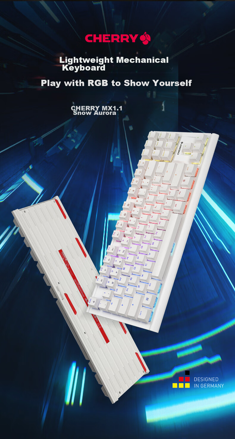 Механическая клавиатура CHERRY MX1.1 Aurora, 87 клавиш, RGB подсветкой, проводная, белая