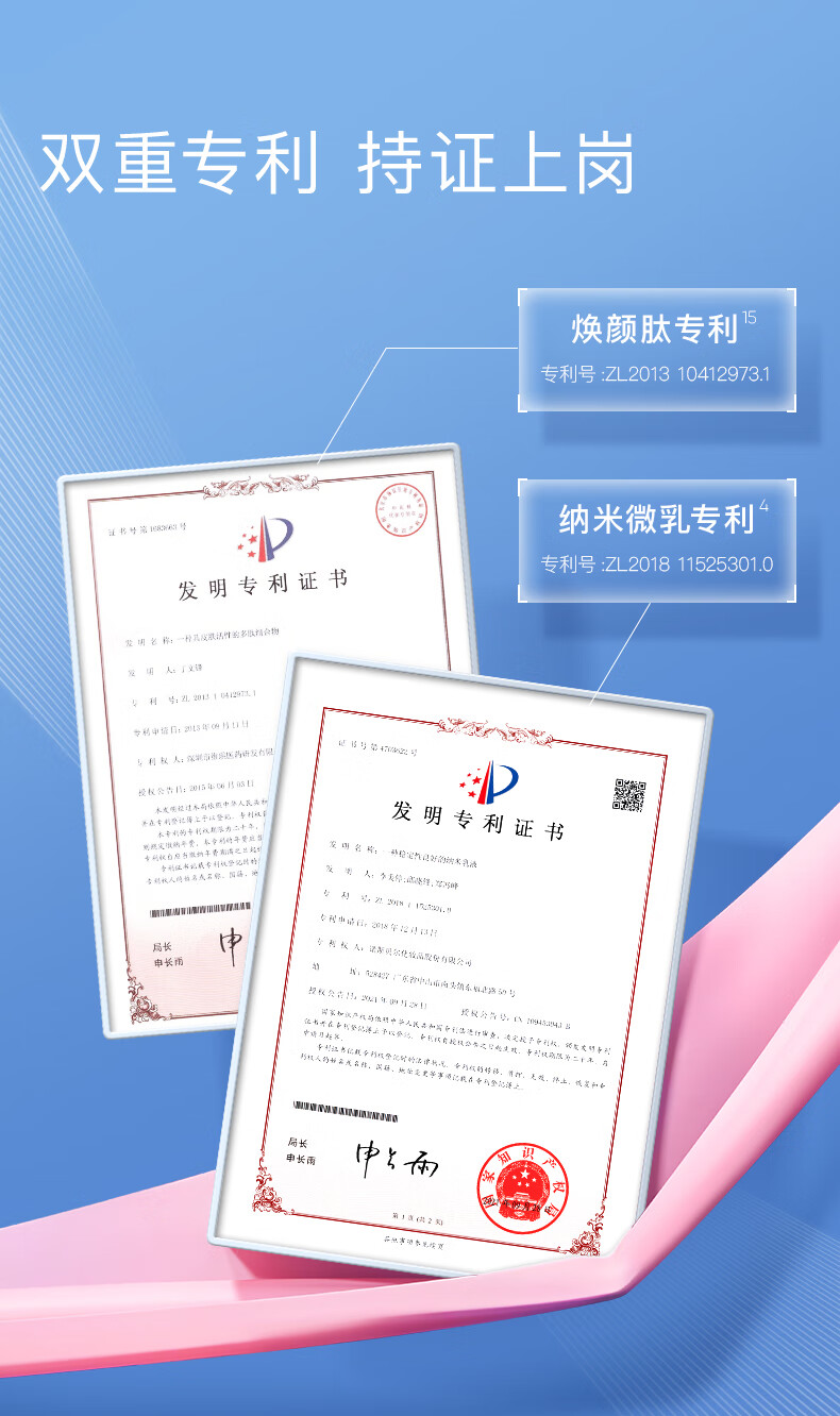 奕沃（EIIO）清洁面膜补水控油去角质涂抹式白泥黑头水光面膜送男女友新年礼物 二代清洁泥膜100g