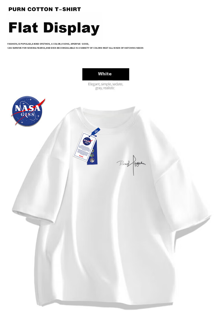 Мужская футболка NASA GISS, трендовая, летняя, из 100% хлопка, с круглым вырезом, принтом, свободного кроя, с коротким рукавом, белая, размер XL