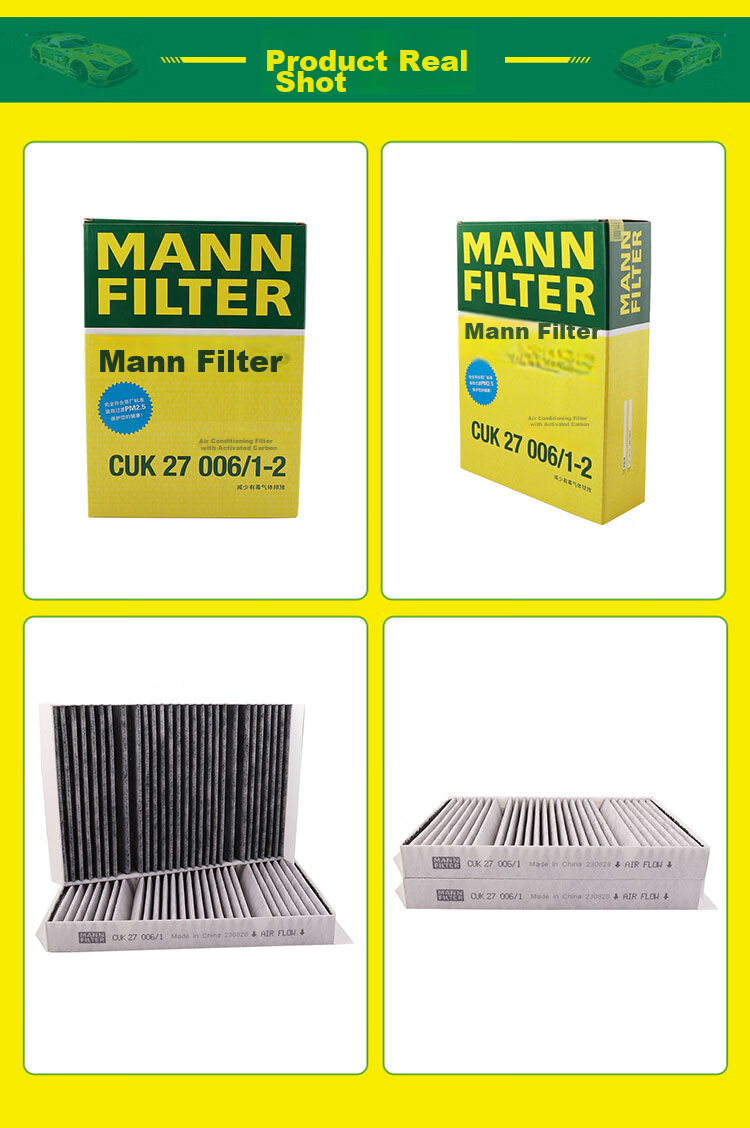 Фильтр салона MANNFILTER CUK27006/1-2 для Mercedes-Benz S320, S350, S400, S450, S500, S560
