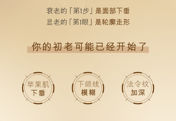 雅诗兰黛智妍胶原乳霜款面霜75ml护肤品化妆品礼盒紧致补水保湿女神节礼物