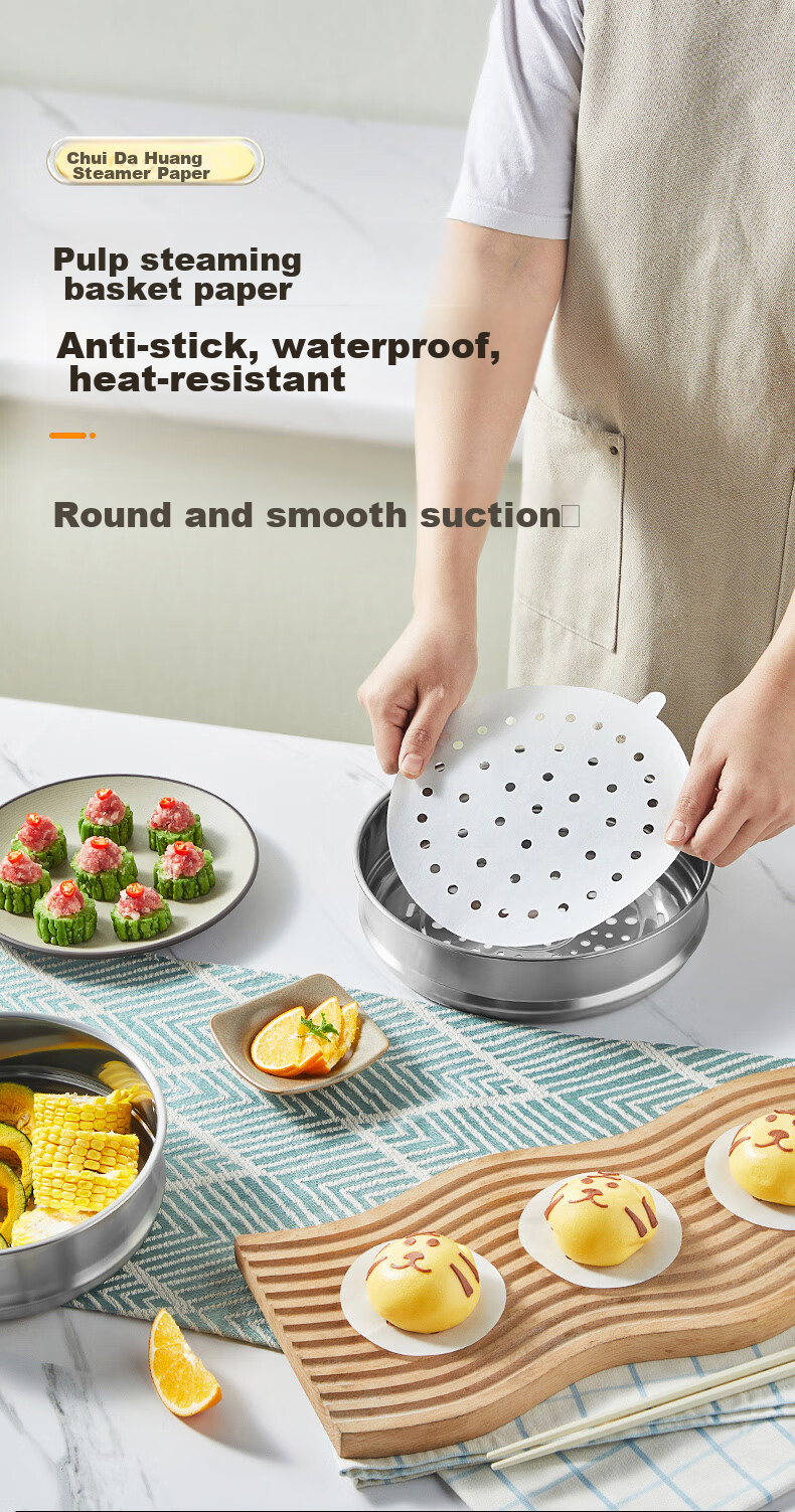 Бумага для выпечки COOKER KING, перфорированная, для паровой обработки, 28 см, 110 шт.
