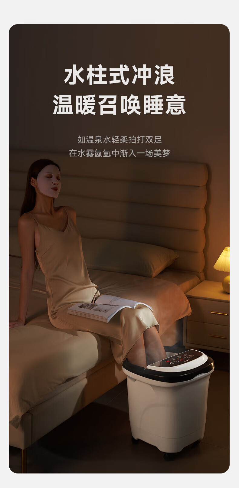 商品详情图