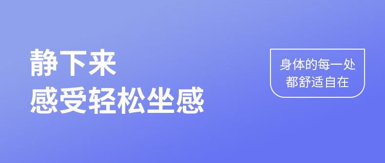 永艺XY椅 国民家居人体工学电脑椅 全网电竞椅职员午休家用学习办公椅