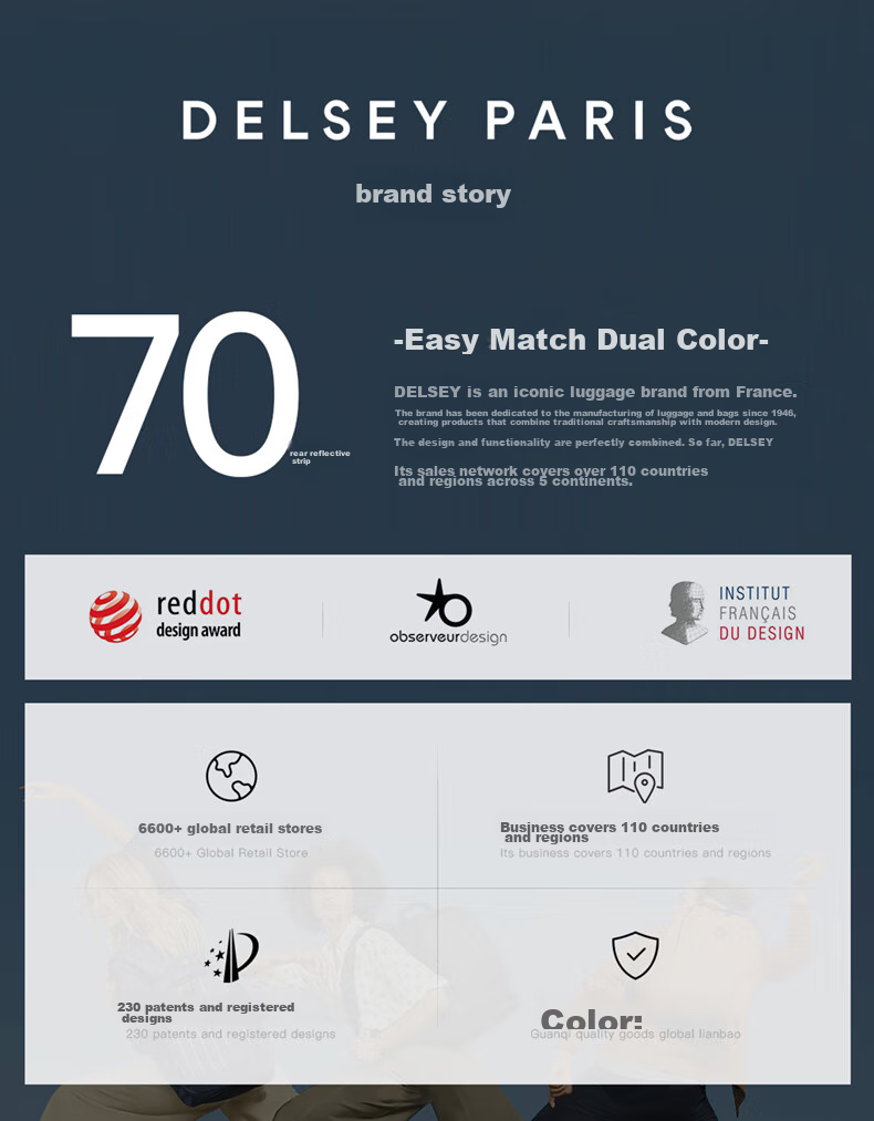 Чемодан DELSEY 20 дюймов