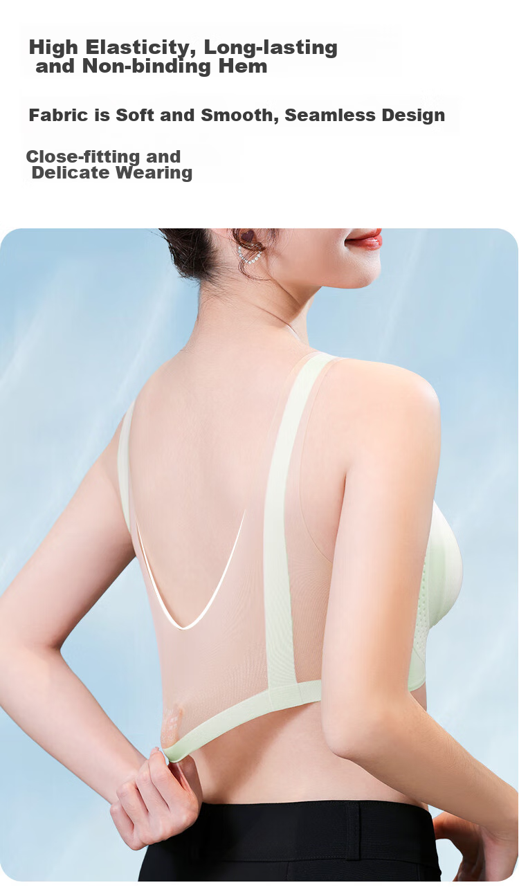 Женский топ-бра MiiOW, модель "Ice Silk Vest-Style Bra", бесшовный, беспроводной, дышащий, тонкий, сексуальный, с пуш-ап эффектом, цвет шампань, размер M