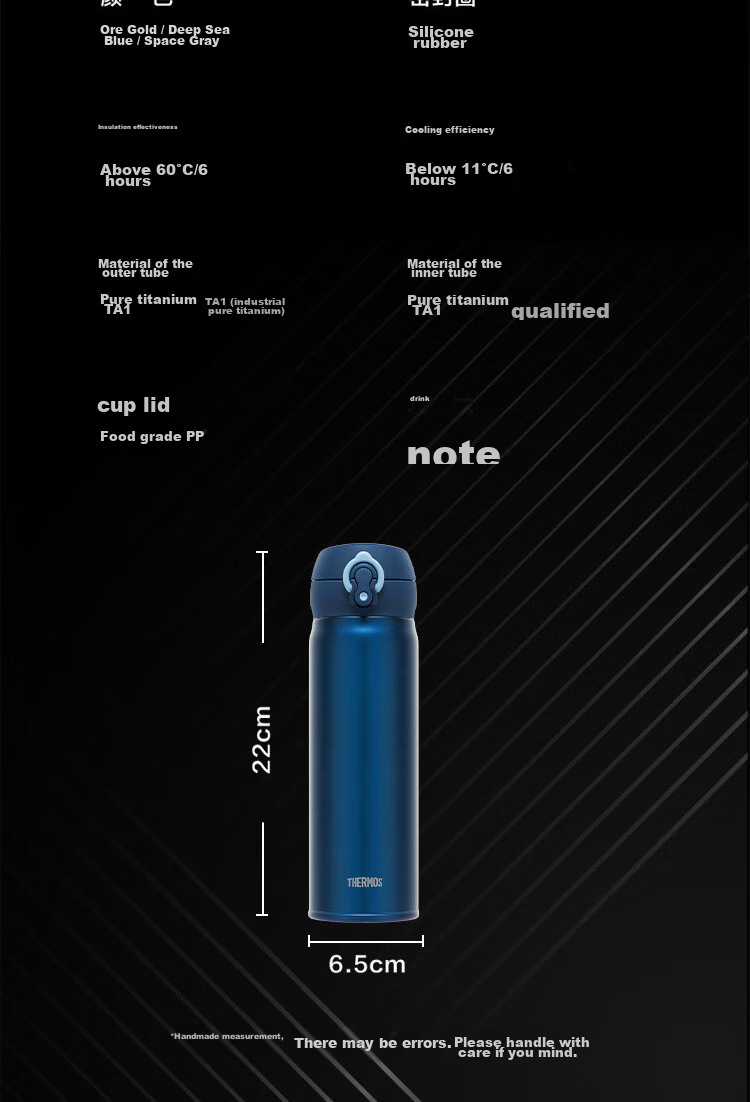 Термос THERMOS Pure Titanium Cup, 500 мл, для мужчин и женщин, для подарка на день рождения, Новый год, золотистый