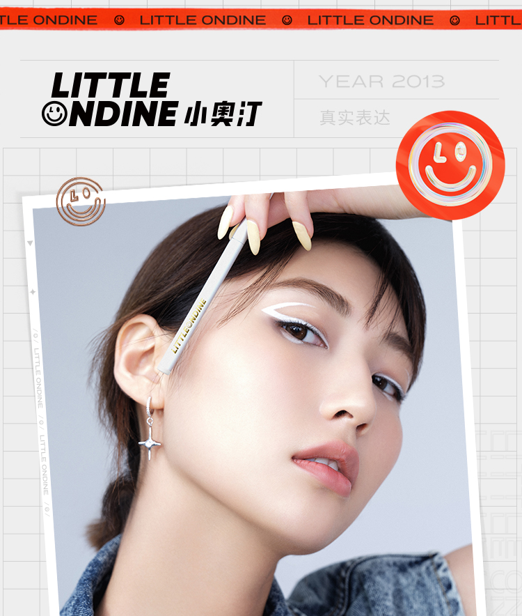 小奥汀（littleondine）眼线笔持色玩妆眼线胶笔M01黑色 0.05g(防水防汗不晕染极细礼物)
