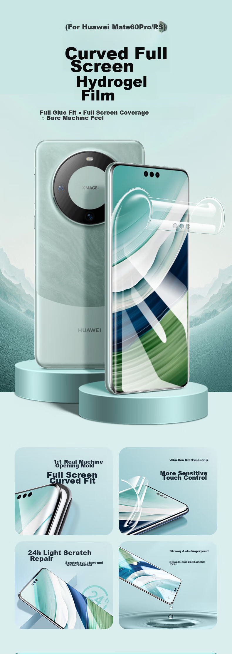 Защитная гидрогелевая пленка PISEN для Huawei Mate60Pro/Pro+/60RS, полноэкранное покрытие, высокая четкость, изогнутая посадка, защита от царапин, износостойкая, 2 шт.
