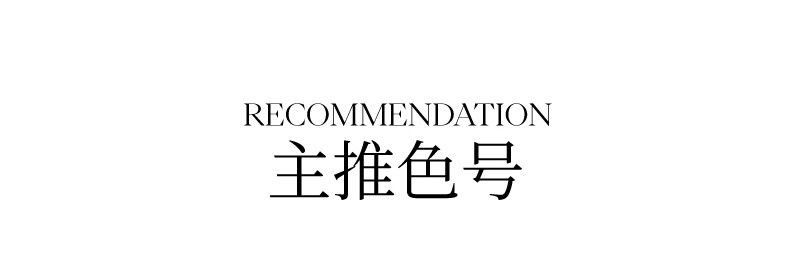 Joocyee酵色smoky烟熏系列水唇蜜#605木玫瑰4g 生日礼物女生