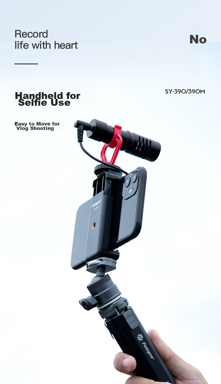 Штатив Fotopro SY-390+p, настольный, алюминиевый сплав, черный