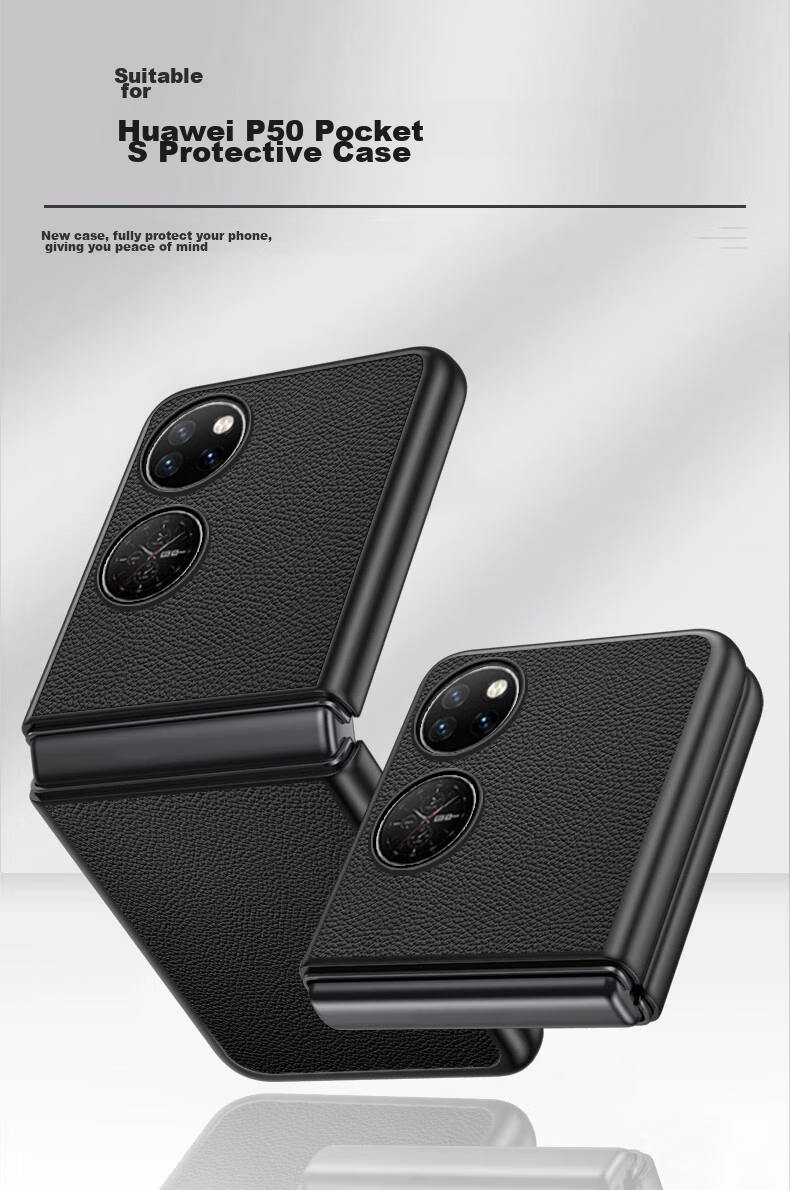 Чехол для Huawei P50 Pocket, кожаный, противоударный, черный