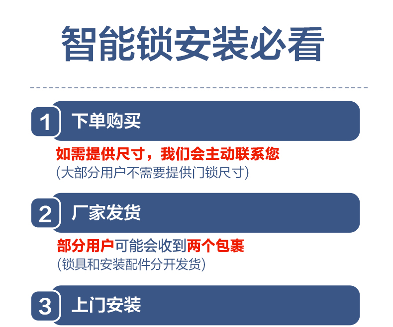 德施曼Q5M真实使用感受？真相必看