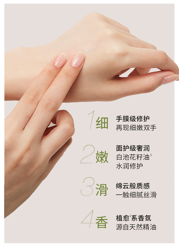 悦木之源（Origins）护手霜礼盒保湿手膜级柔肤乳75ml（甜姜佛手柑香）情人节礼物女