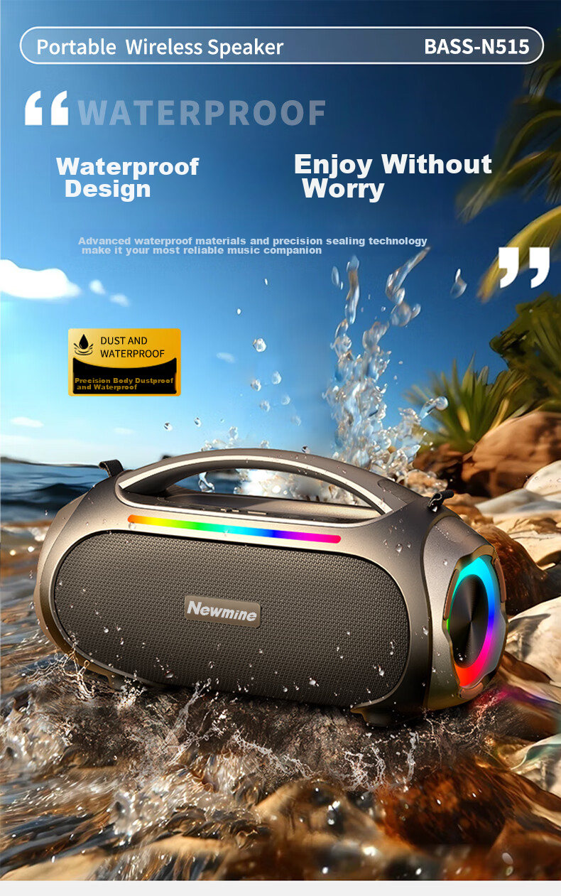 Портативная Bluetooth-колонка Newmine N515, 60 Вт, для улицы и кемпинга, с мощным сабвуфером, беспроводная, водонепроницаемая