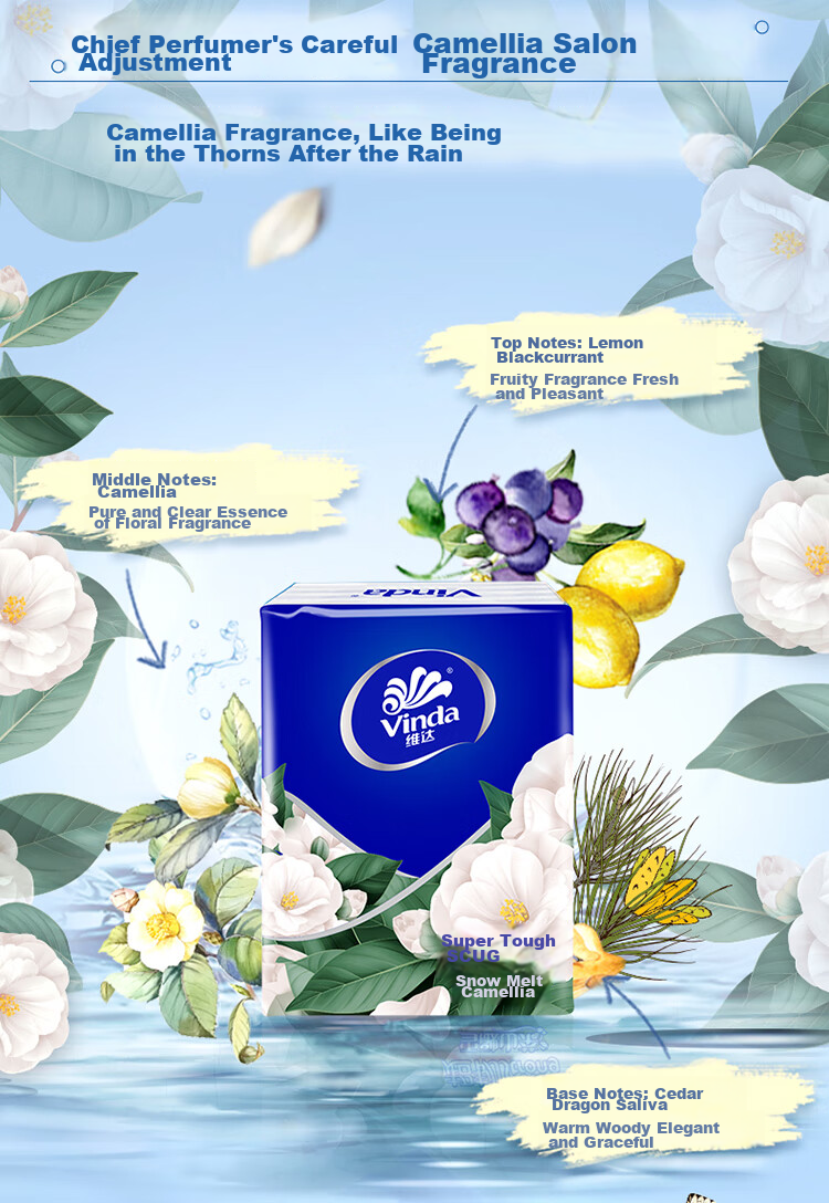 Бумажные платочки Vinda Ultra Strong, аромат камелии, 4 слоя, 7 листов * 18 пачек, портативные салфетки, удобная дорожная упаковка