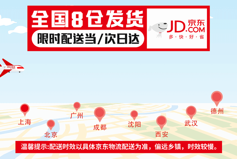 仁和匠心洗面奶男植物复合净颜洁面乳男女祛痘除螨控油学生洗面奶150g*3瓶