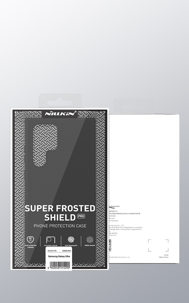 Чехол NILLKIN для Samsung S22 Ultra