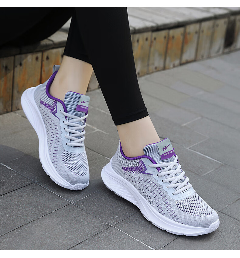 Женские кроссовки Shuangxingbate, весна-осень, сетчатый верх Flyknit, удобные, легкие, дышащие, повседневные, амортизирующие, износостойкие, для бега и путешествий
