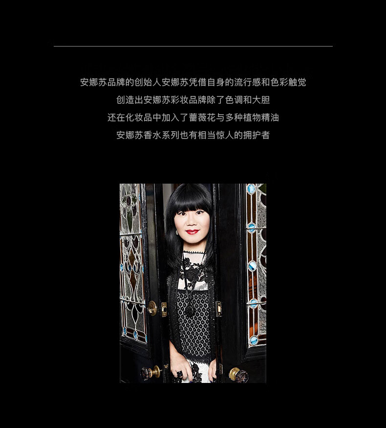 安娜苏筑梦美人鱼淡香水50ml 女士淡香水持久清新 送女友生日节日礼物